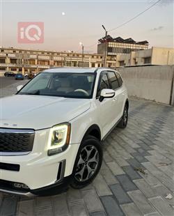 كيا تيلوريد